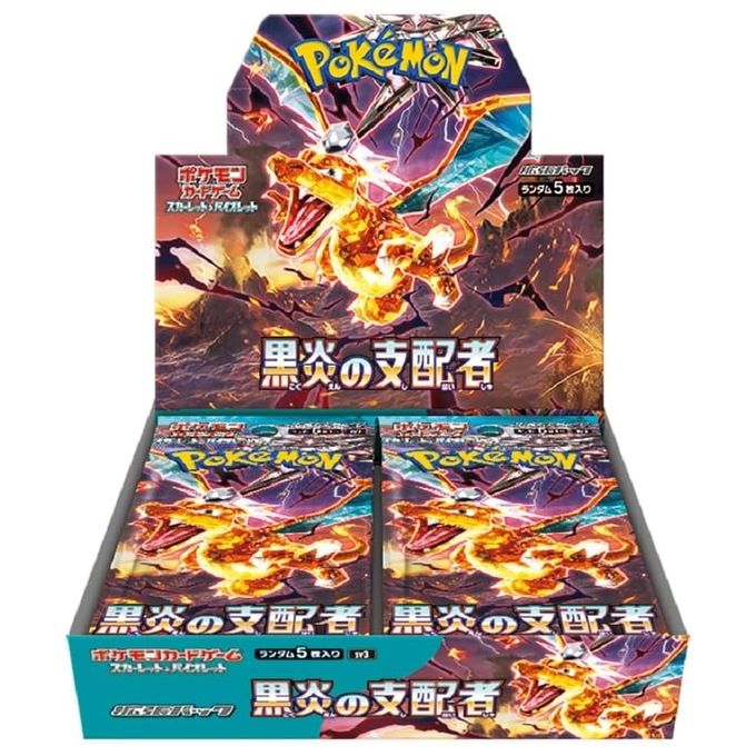 The Pokemon Company Pokemon Ruler of The Black Flame Expansion Jap Box 30 Buste