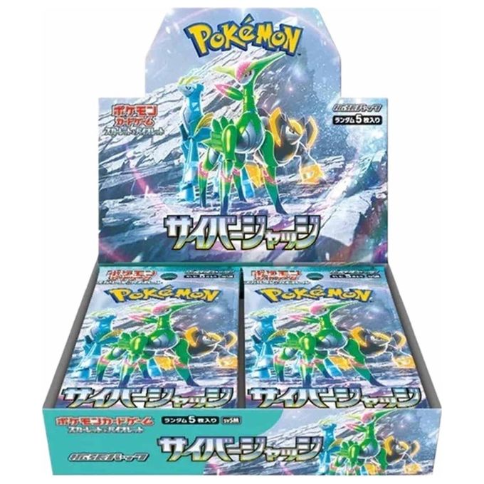 The Pokemon Company Pokemon Cyber Judge Booster Jap Box 30 Buste
