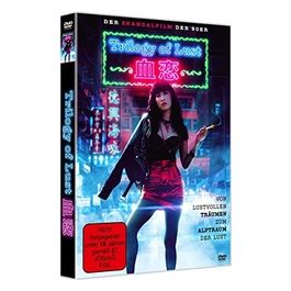 Trilogy of Lust - Cover B