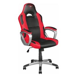 Gxt 705 Ryon Gaming Chair Sedia Gaming 