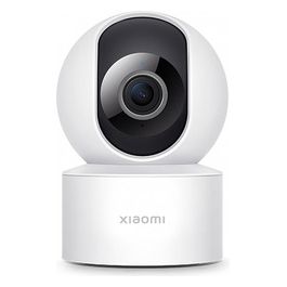 Smart Home Outdoor Camera C200