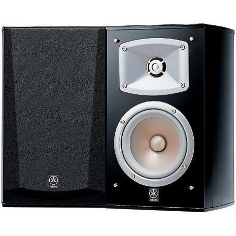 Yamaha Coppia Speaker Ns-333